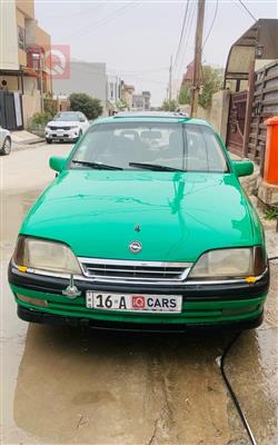 اوبل أوميغا